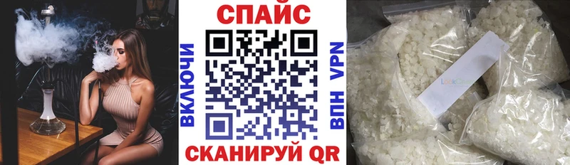 Бутират 1.4BDO  Иваново 