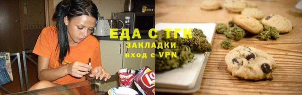 амф Волосово