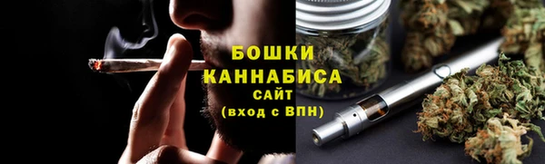 амф Волосово