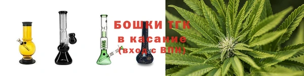 амф Волосово